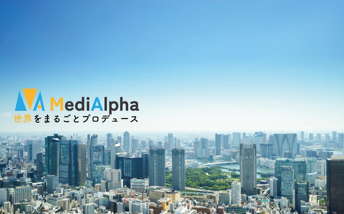 Medi Alpha のサイトサムネイル