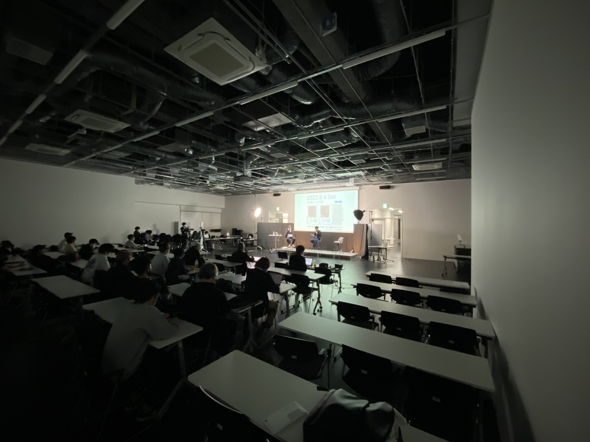 iUの講堂または教室の様子